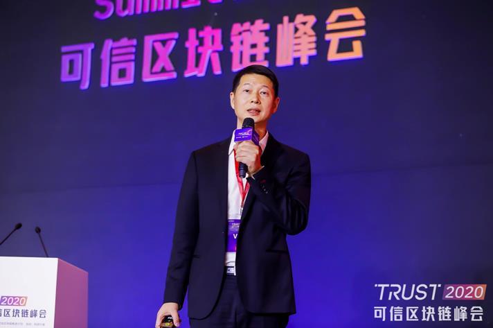 腾讯云区块链，重塑数字时代的信任基石