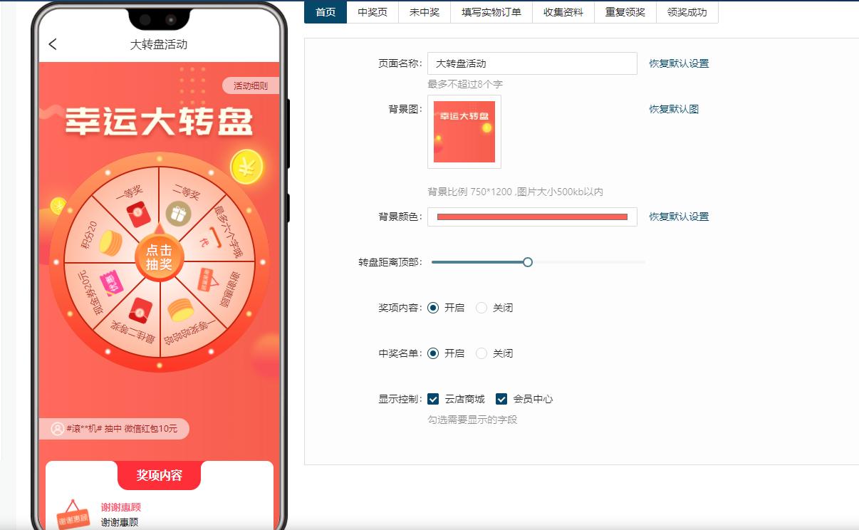区块链查询，探索数字时代的透明之路