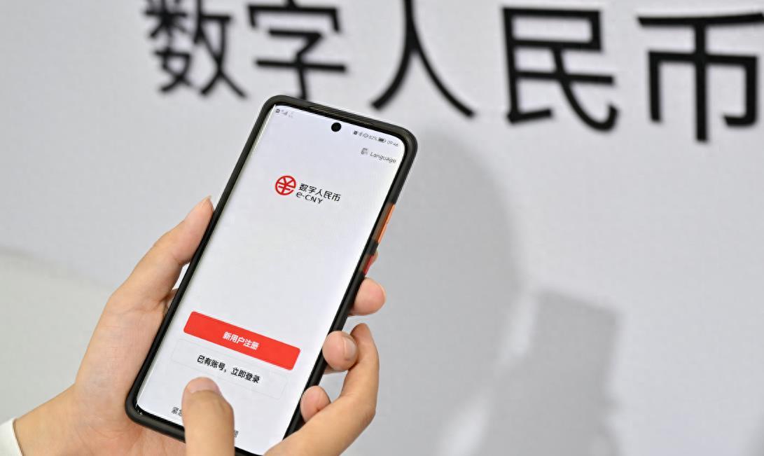 区块链苏州，引领数字化转型的新时代先锋