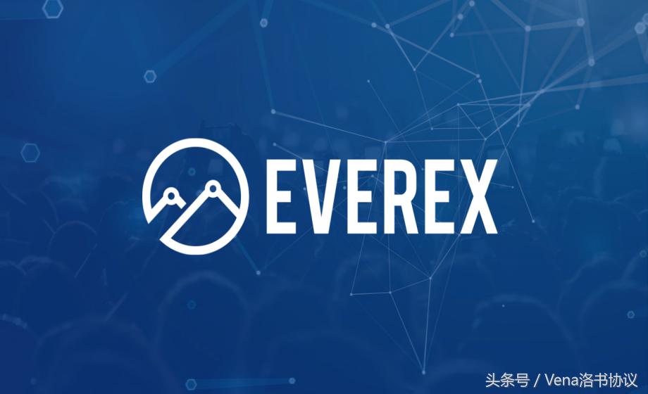 探索Everex区块链，重塑数字资产交易的未来
