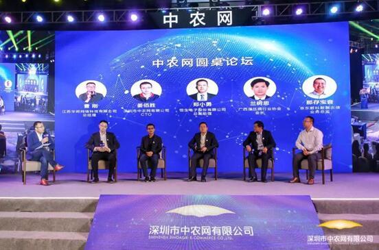 区块链网，重塑数字世界的基石