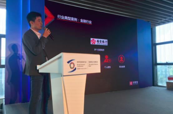 区块链实名认证，重塑数字时代的信任基石