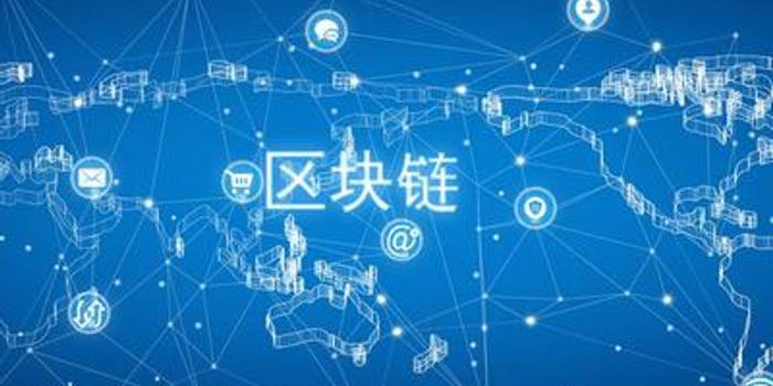 区块链服务平台，重塑数字时代的信任基石