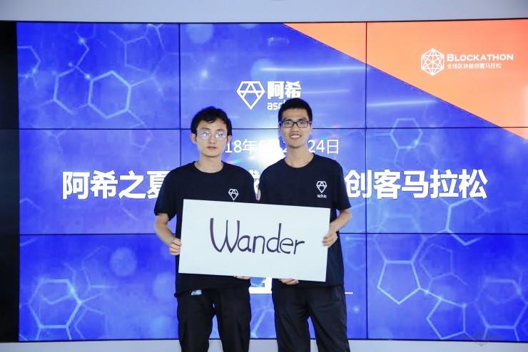 阿希区块链，重塑数字时代的信任基石