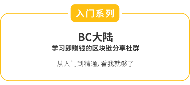 门罗钻石与区块链技术的融合，探索数字时代的钻石产业革新
