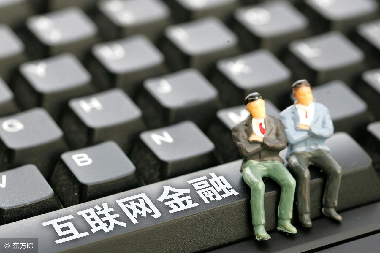 金融区块链平台的崛起与挑战