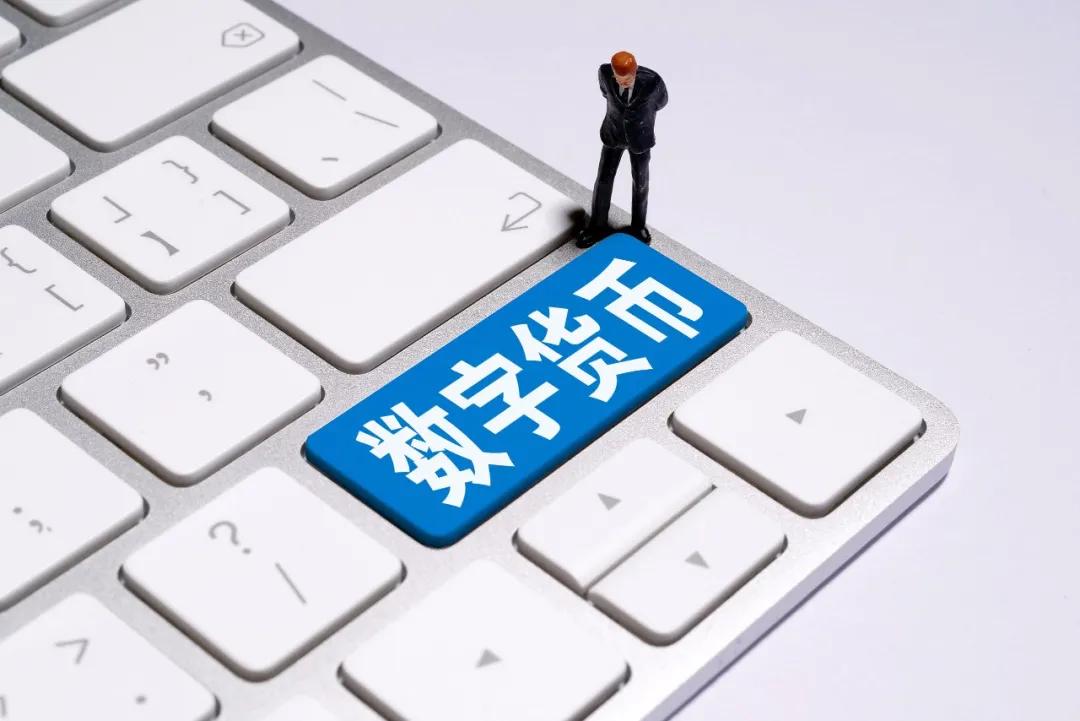 区块链技术的合法性探讨，深入解析与探究其法律边界