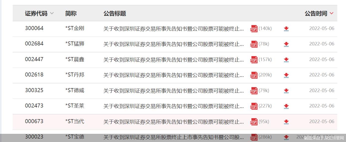 区块链推荐书，解锁数字时代的财富密码
