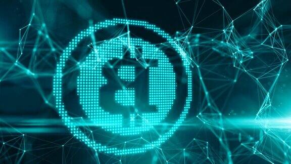 区块链加密数字货币，重塑金融体系的未来之路