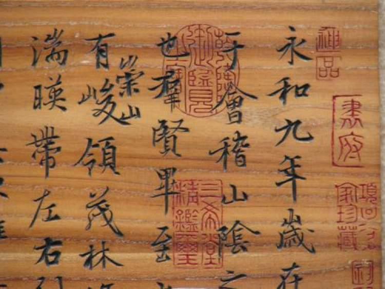 福天下区块链，重塑未来的数字基石