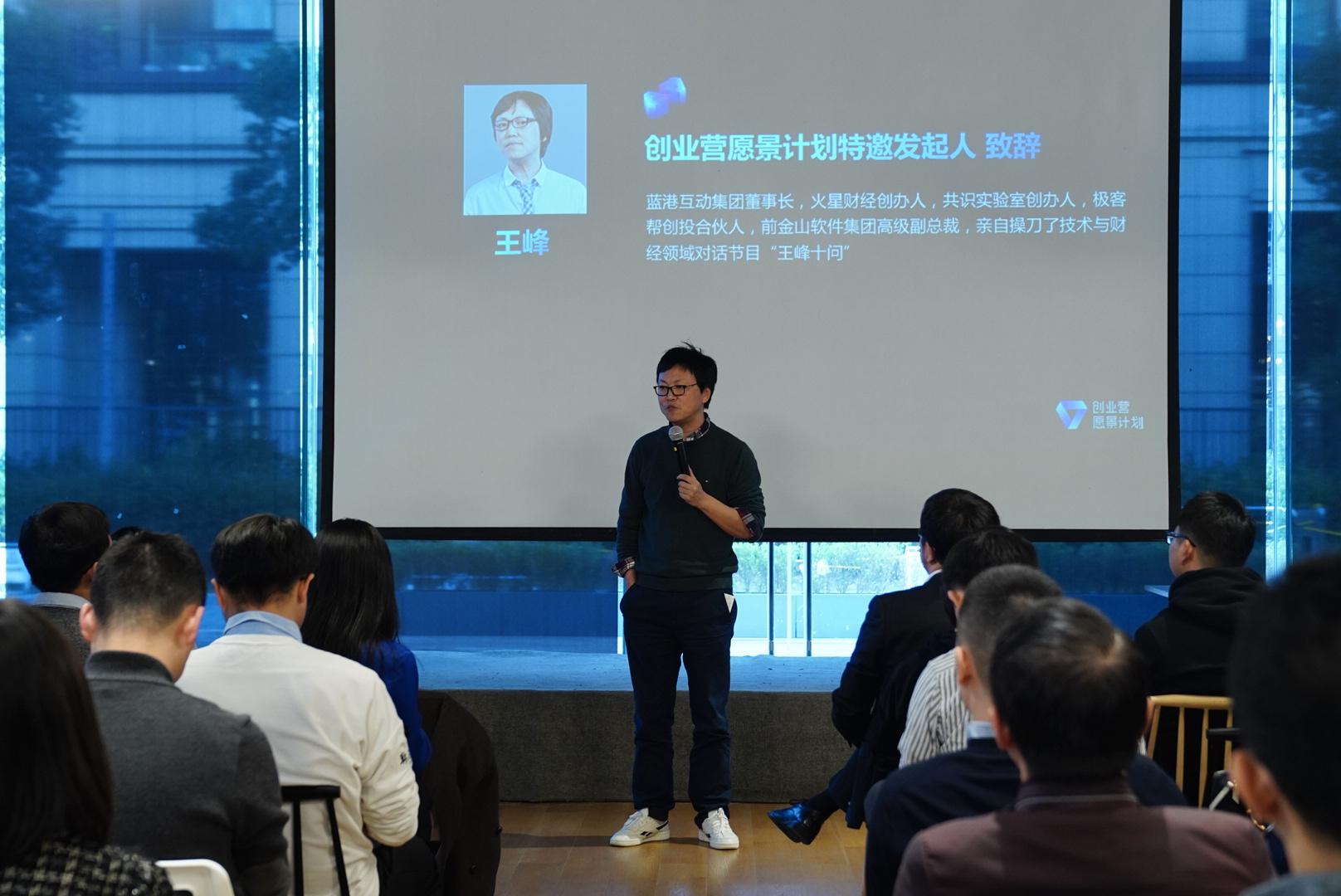 区块链与火星星际互动，揭秘未来科技新纪元