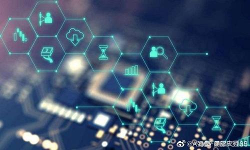 区块链技术的优点，重塑信任与推动数字化转型的关键力量
