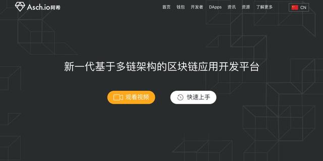 贵阳区块链，单青峰引领数字化转型的力量