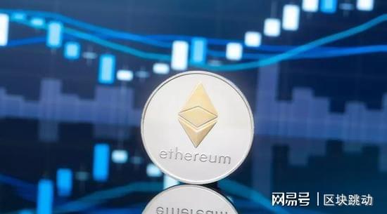 以太坊与区块链，重塑数字时代的基石