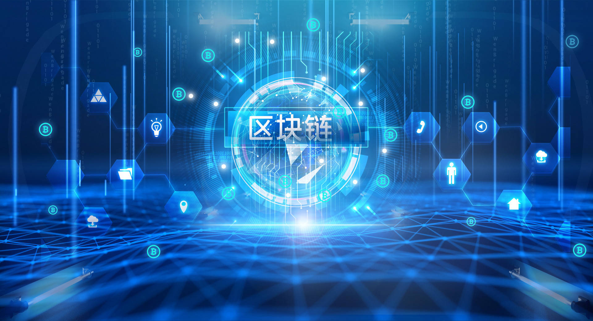深圳区块链公司概览