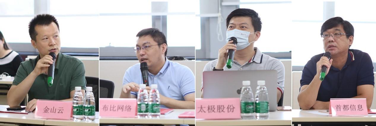 区块链开发软件公司，重塑数字时代的信任基石