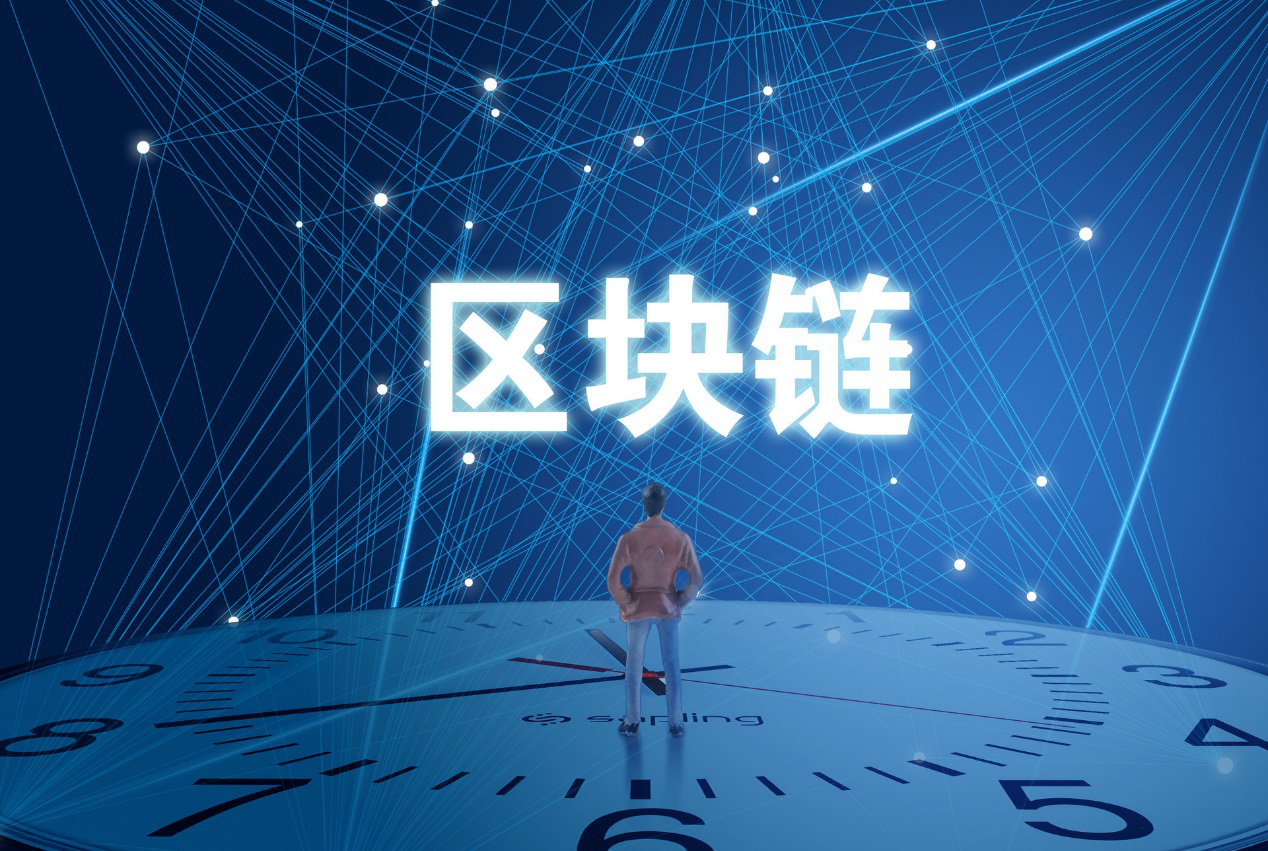 区块链租金，重塑租赁行业的透明与信任机制