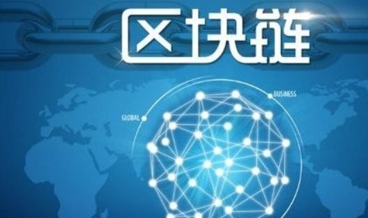 GMT区块链，重塑数字时代信任基石