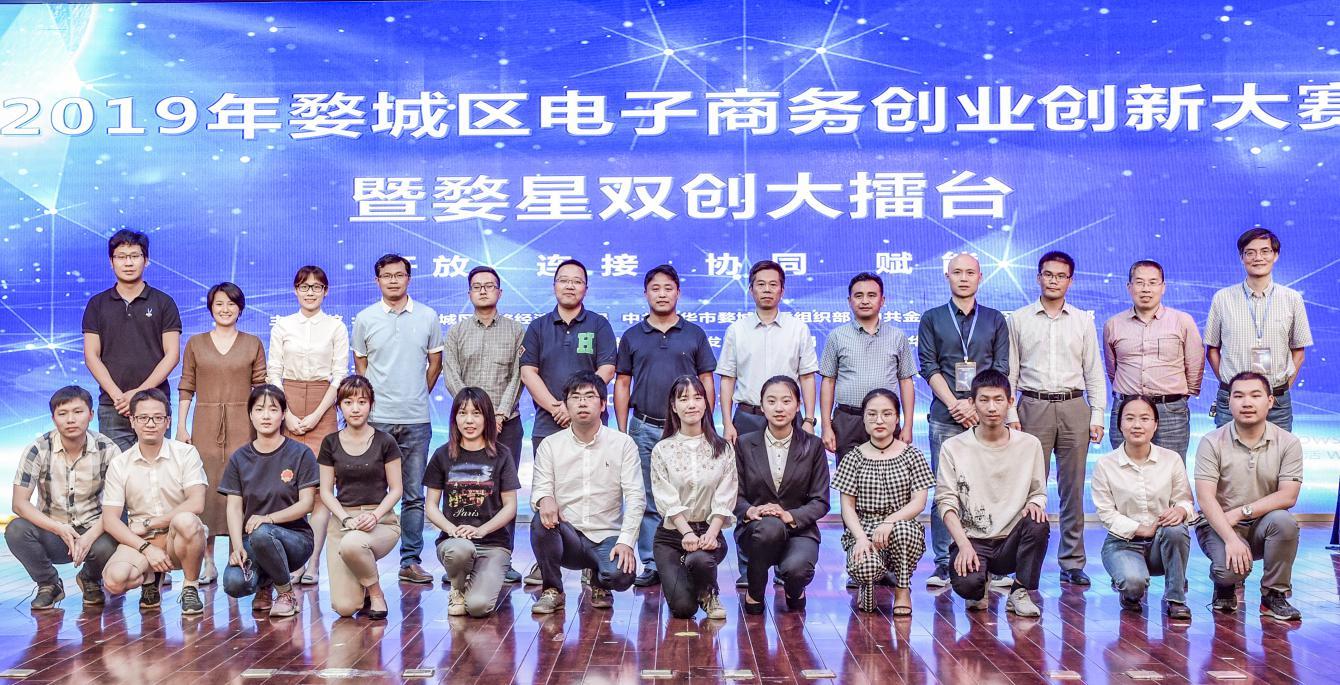 区块链共有，重塑数字时代的信任基石
