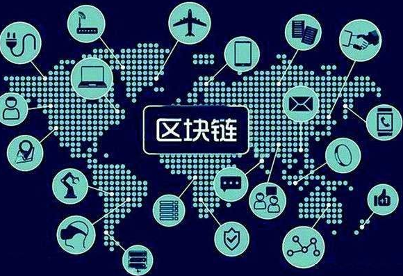GF区块链，重塑数字时代的信任基石