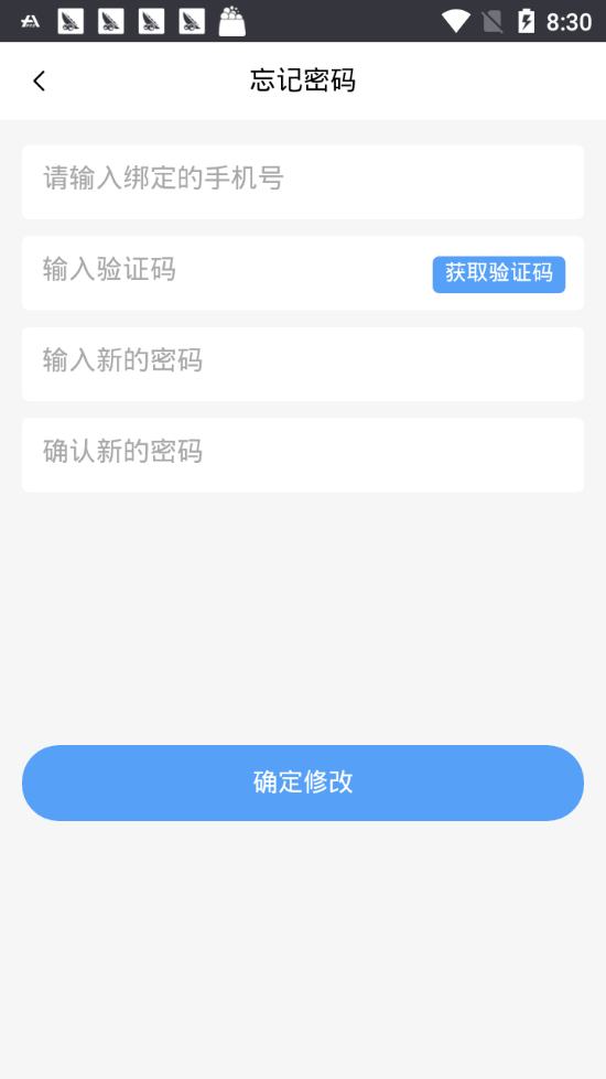 区块链打卡，新时代技术革命重塑签到机制