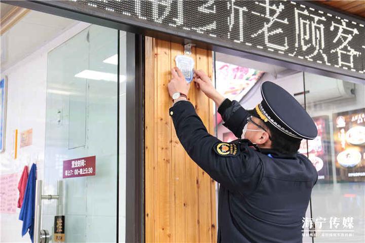 区块链店铺，重塑零售业的新纪元