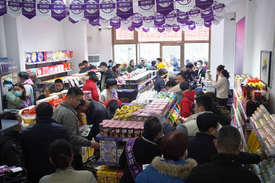 区块链店铺，重塑零售业的新纪元