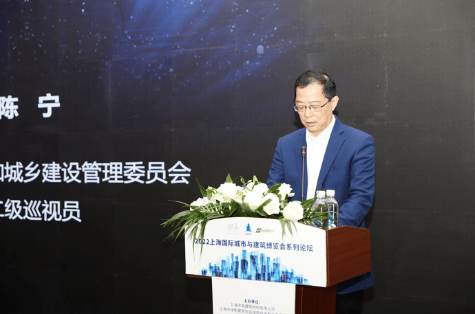 区块链陈宁，区块链技术的探索先锋