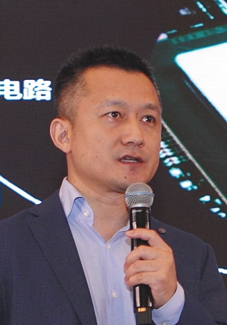 区块链陈宁，探索区块链技术的先行者
