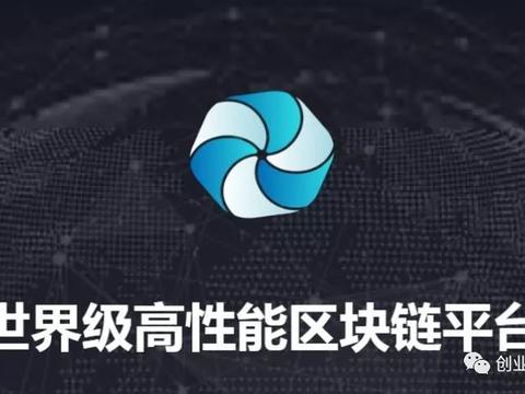 奥区块链，重塑数字时代的信任基石