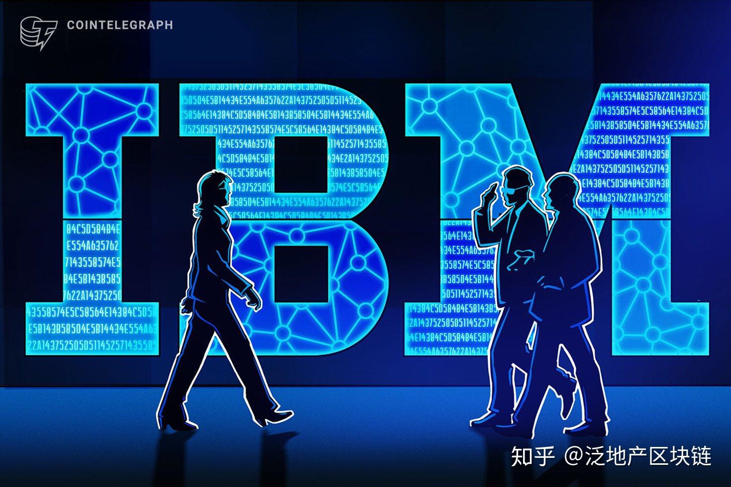 IBT区块链，重塑数字时代信任与价值传递的探究