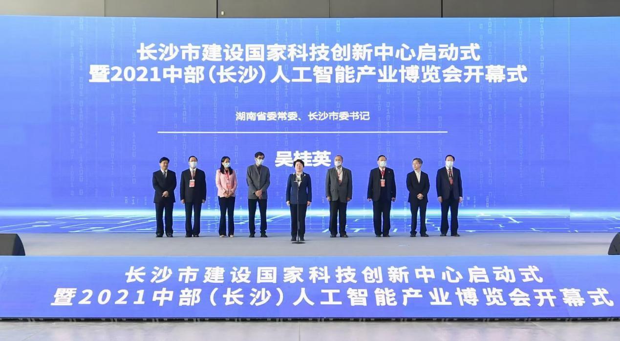 IDA区块链，数字时代的信任与价值重塑先锋