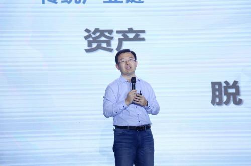 IDA区块链，重塑信任与价值的数字时代先锋
