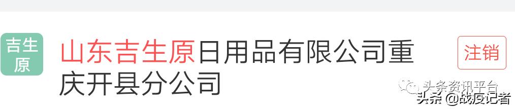 探索GDT区块链，重塑数字时代的价值与信任
