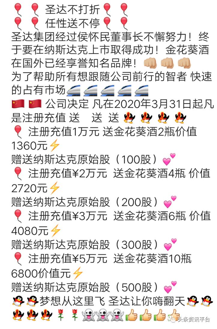 探索GDT区块链，重塑数字时代的价值与信任