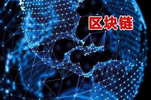 区块链与深圳交易所，探索数字时代的未来之路