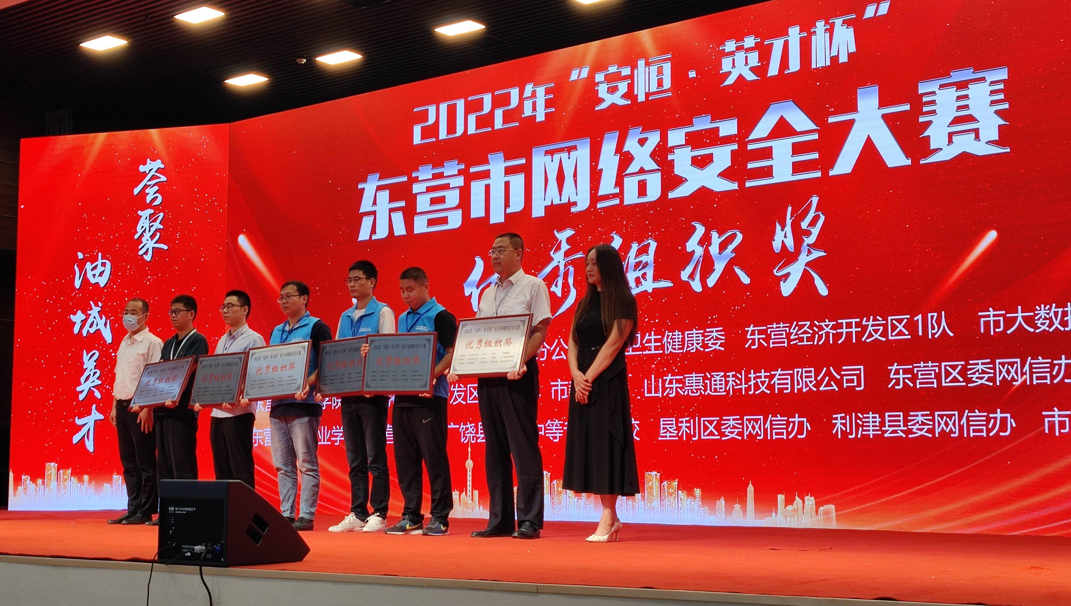 区块链BU，重塑数字信任基石的基石力量