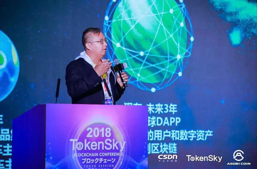 区块链大号的崛起与面临的挑战