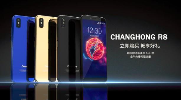 极速区块链，重塑数字时代的速度与信任基石