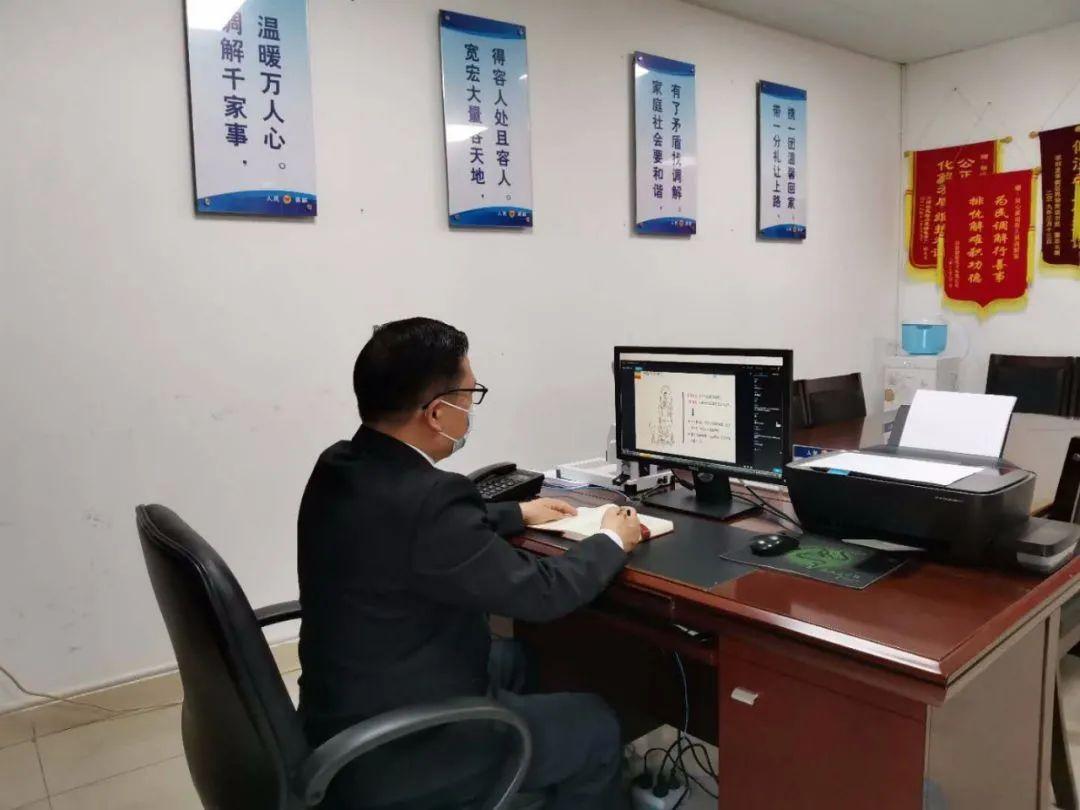 区块链技术在疫情应对与管理中的应用与前景