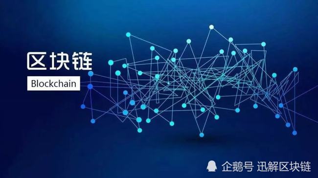 区块链画，重塑数字艺术的新纪元