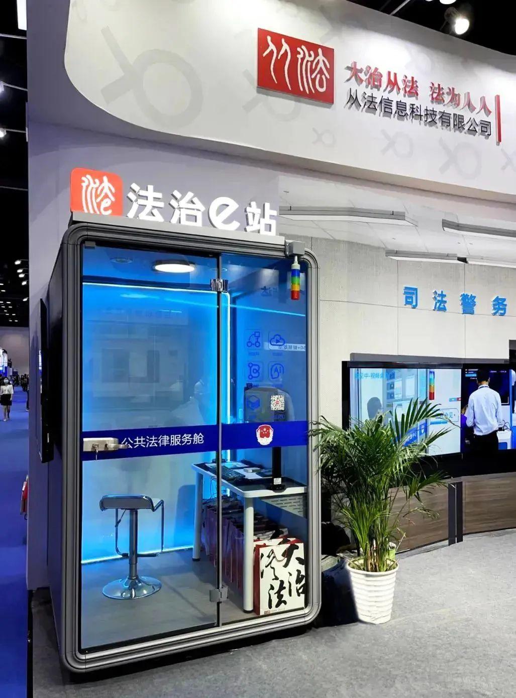 区块链发展，重塑数字时代基石的未来之路