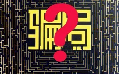 韭菜区块链，数字时代的机遇与挑战探索