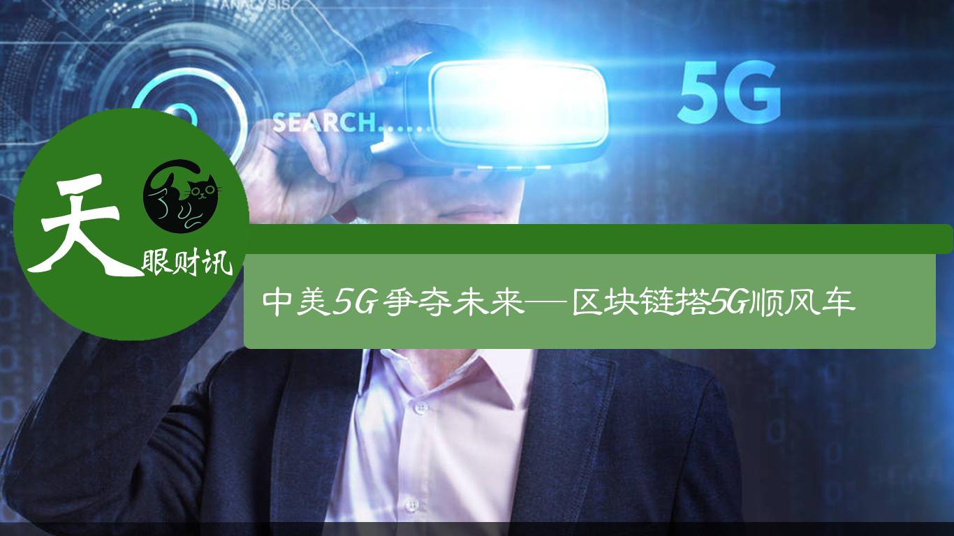 区块链搭建，探索数字时代的基石技术