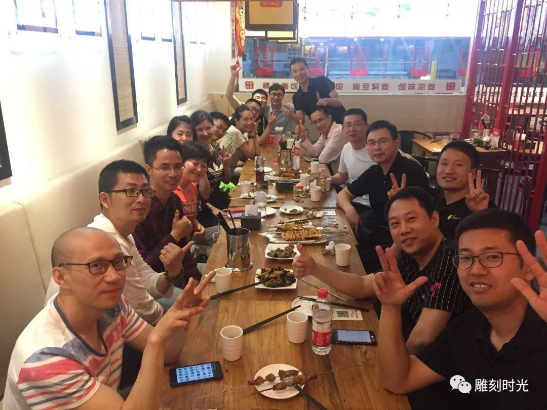 老师与区块链，教育的新时代融合