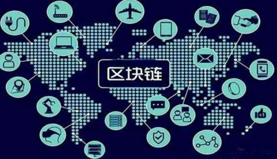 区块链网赚，新时代的网络赚钱模式