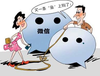 区块链级别的深度解析与应用前景展望