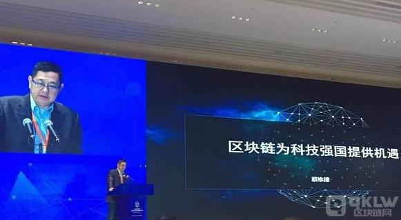 刘志强与区块链，探索数字未来的先驱者