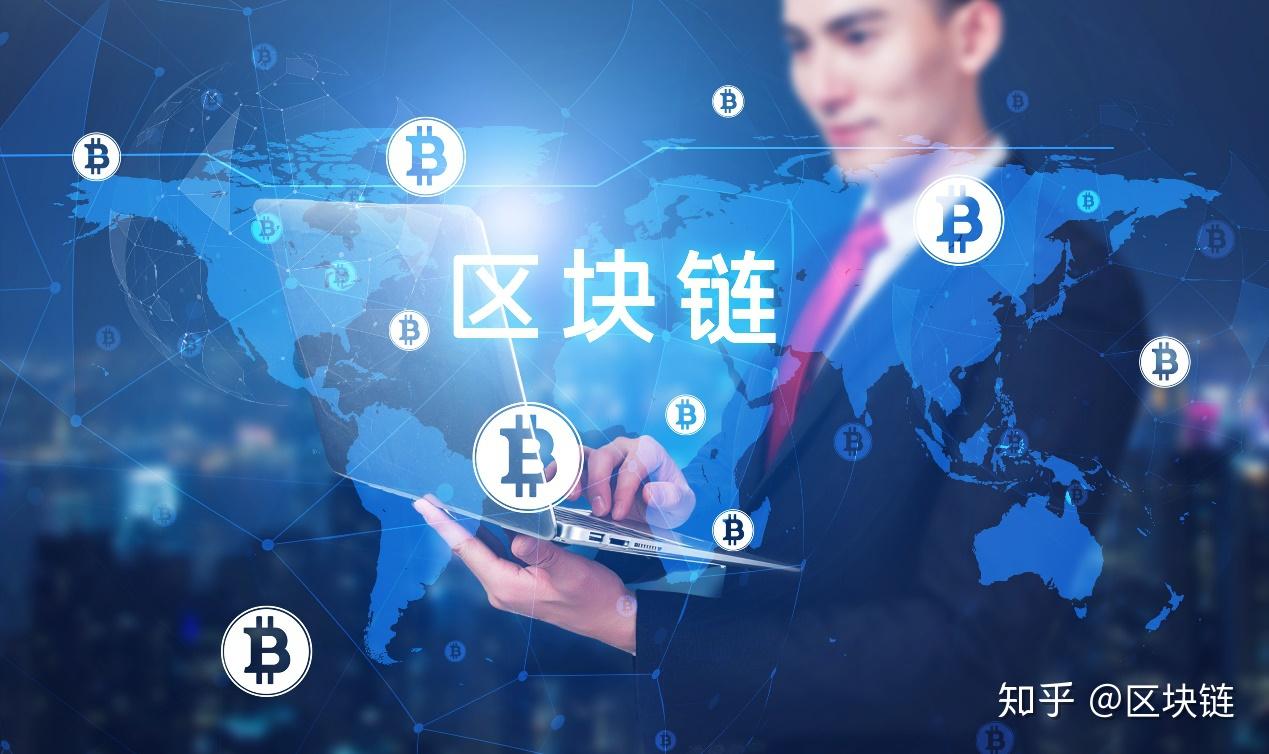 区块链郑，区块链技术在各领域的应用与发展探索