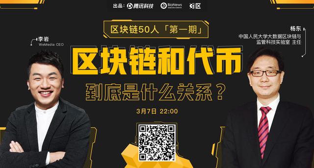 区块链郑，探索区块链技术在各领域的应用与发展